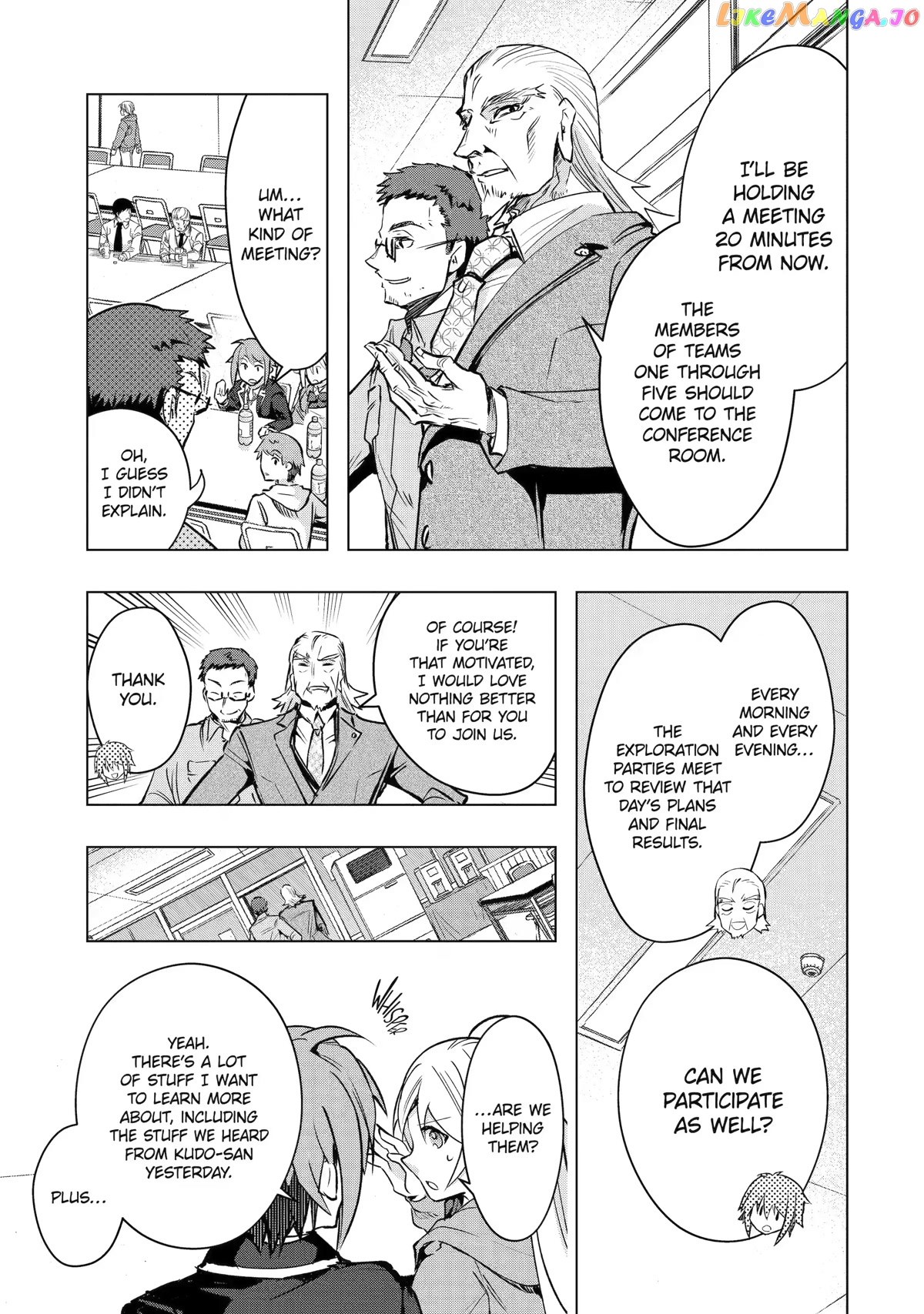 The World is Full of Monsters, So I Want to Live as I Wish chapter 30 - page 24