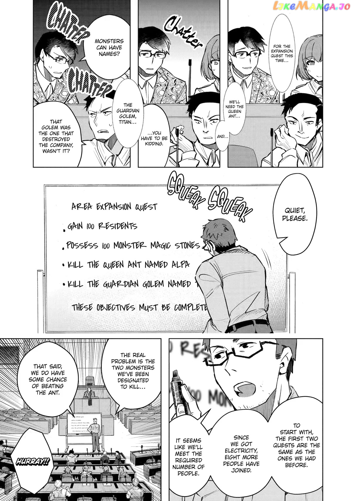 The World is Full of Monsters, So I Want to Live as I Wish chapter 30 - page 28