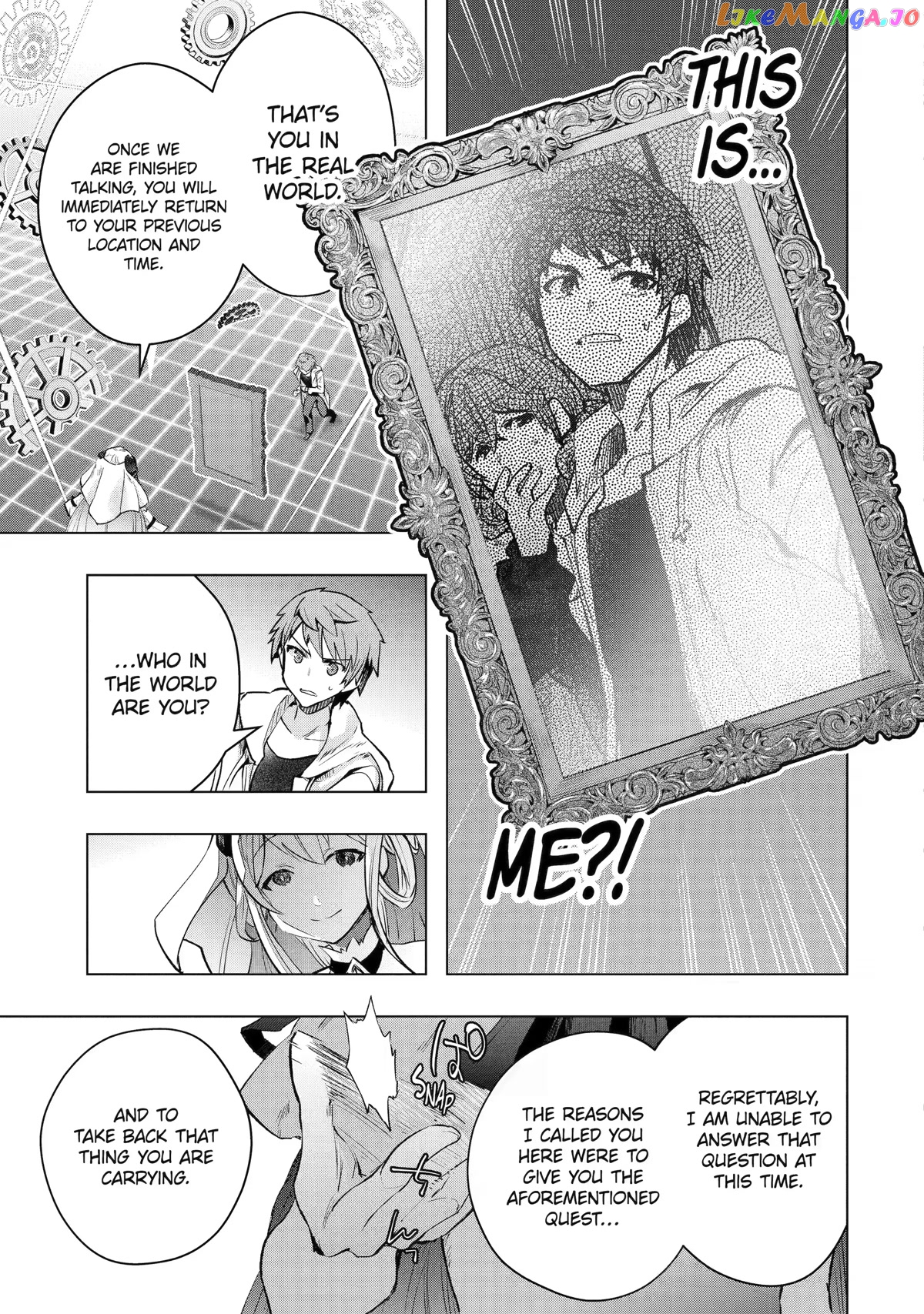 The World is Full of Monsters, So I Want to Live as I Wish chapter 30 - page 6