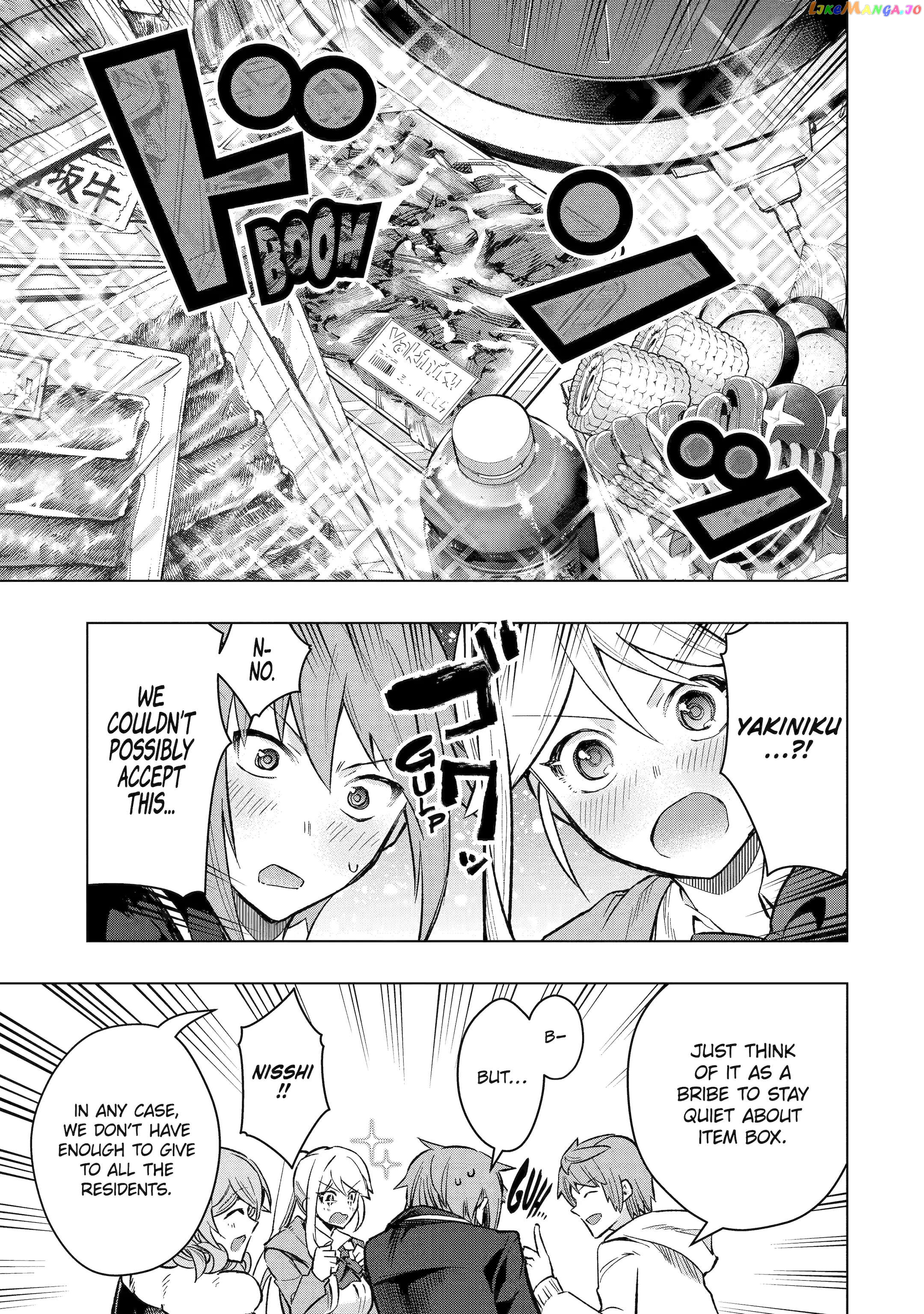 The World is Full of Monsters, So I Want to Live as I Wish chapter 41.4 - page 10