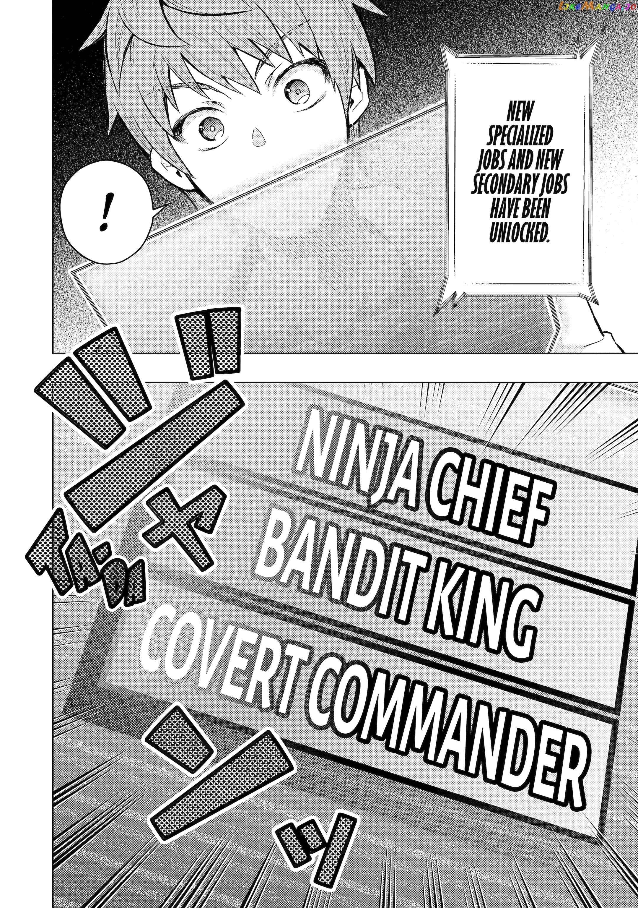 The World is Full of Monsters, So I Want to Live as I Wish chapter 41.4 - page 13