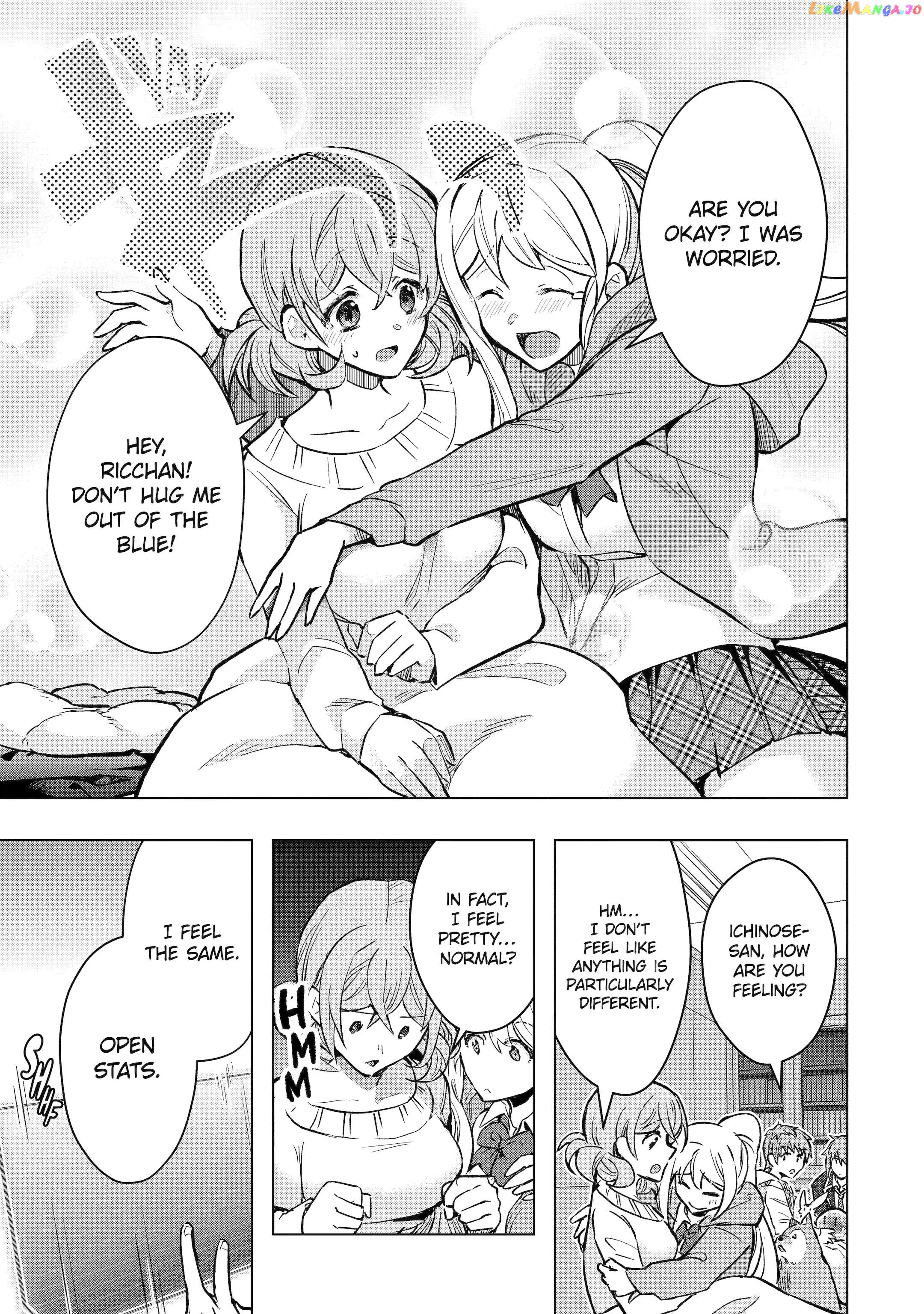 The World is Full of Monsters, So I Want to Live as I Wish chapter 41.4 - page 2