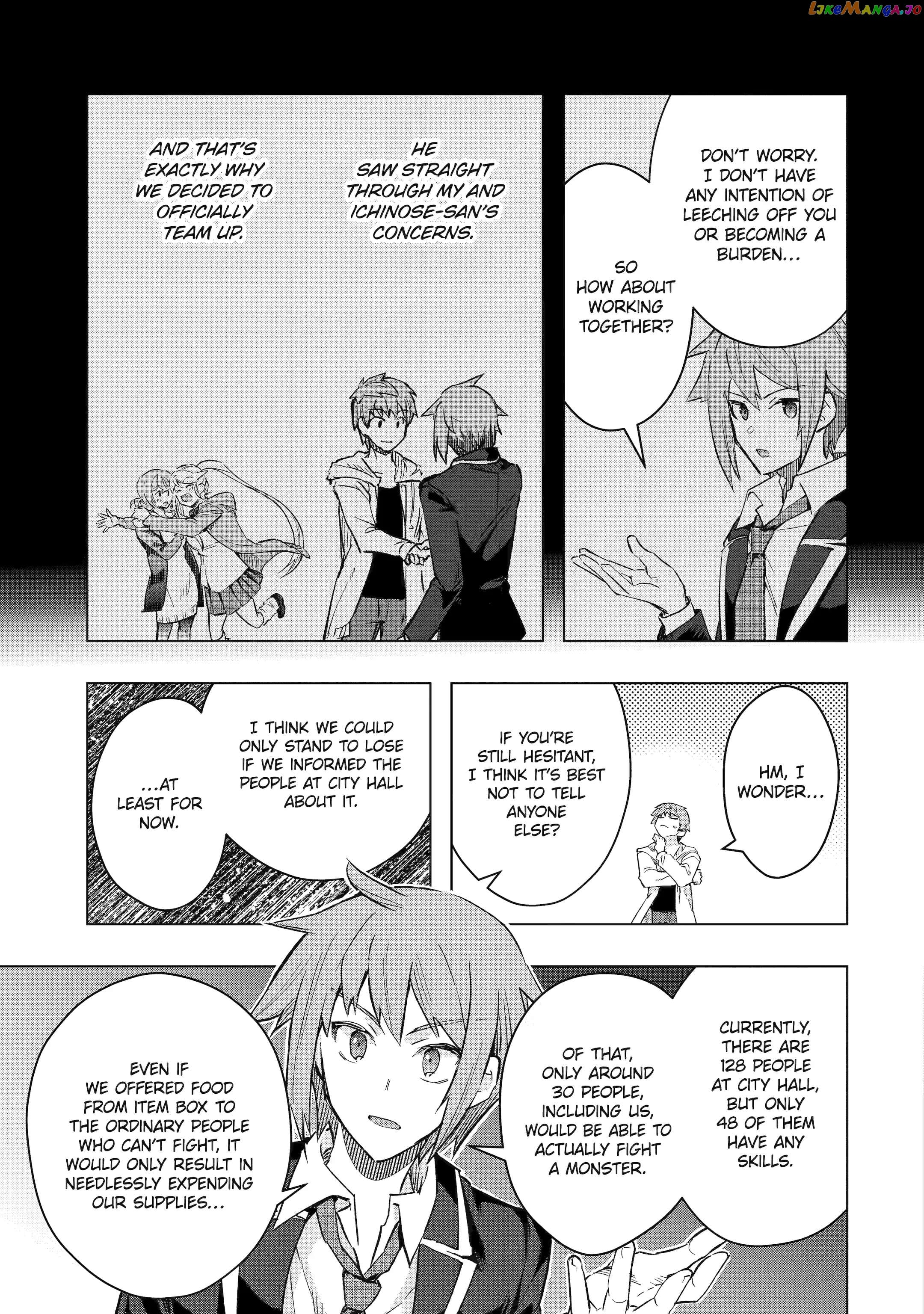The World is Full of Monsters, So I Want to Live as I Wish chapter 41.4 - page 6