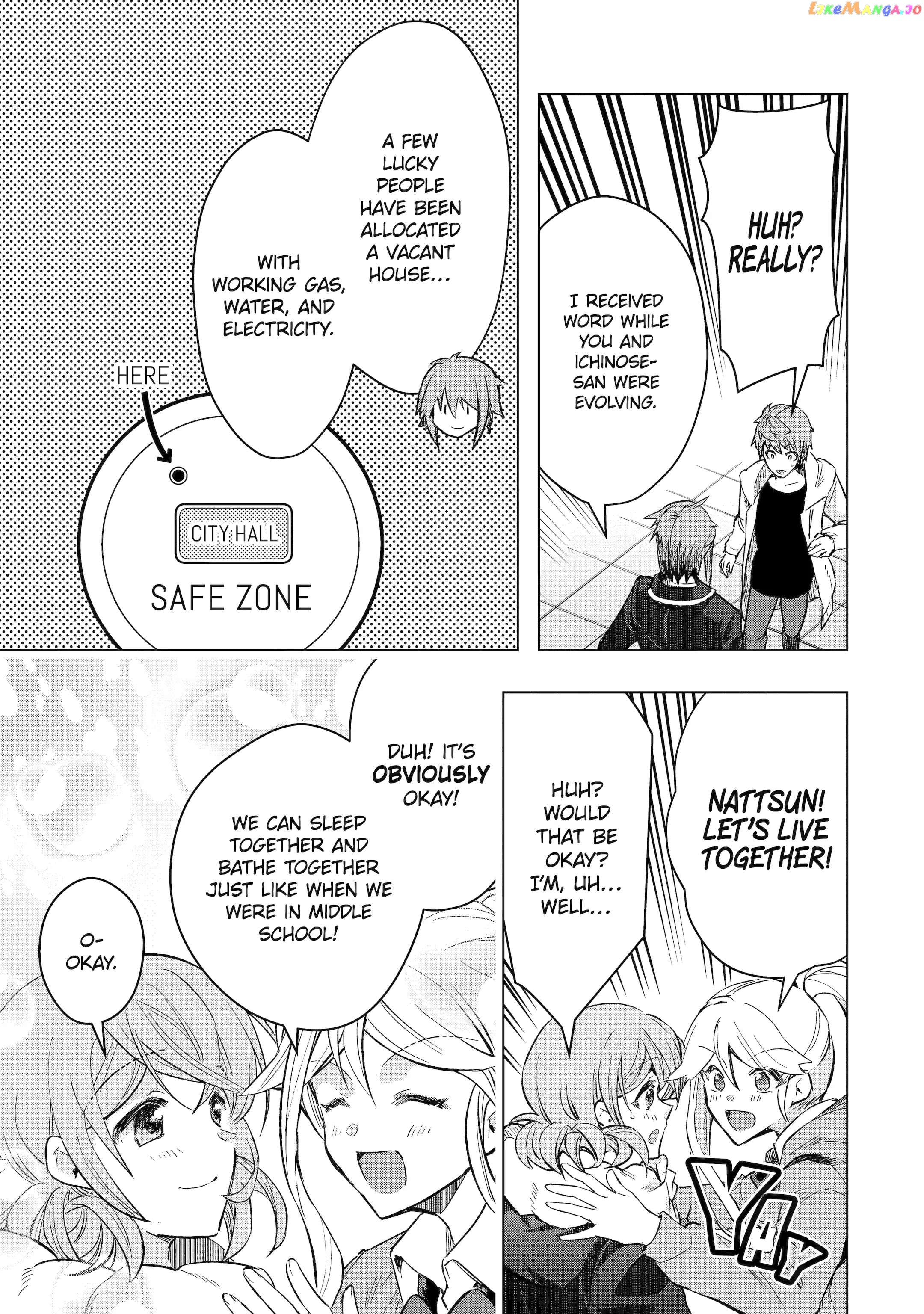 The World is Full of Monsters, So I Want to Live as I Wish chapter 41.4 - page 8