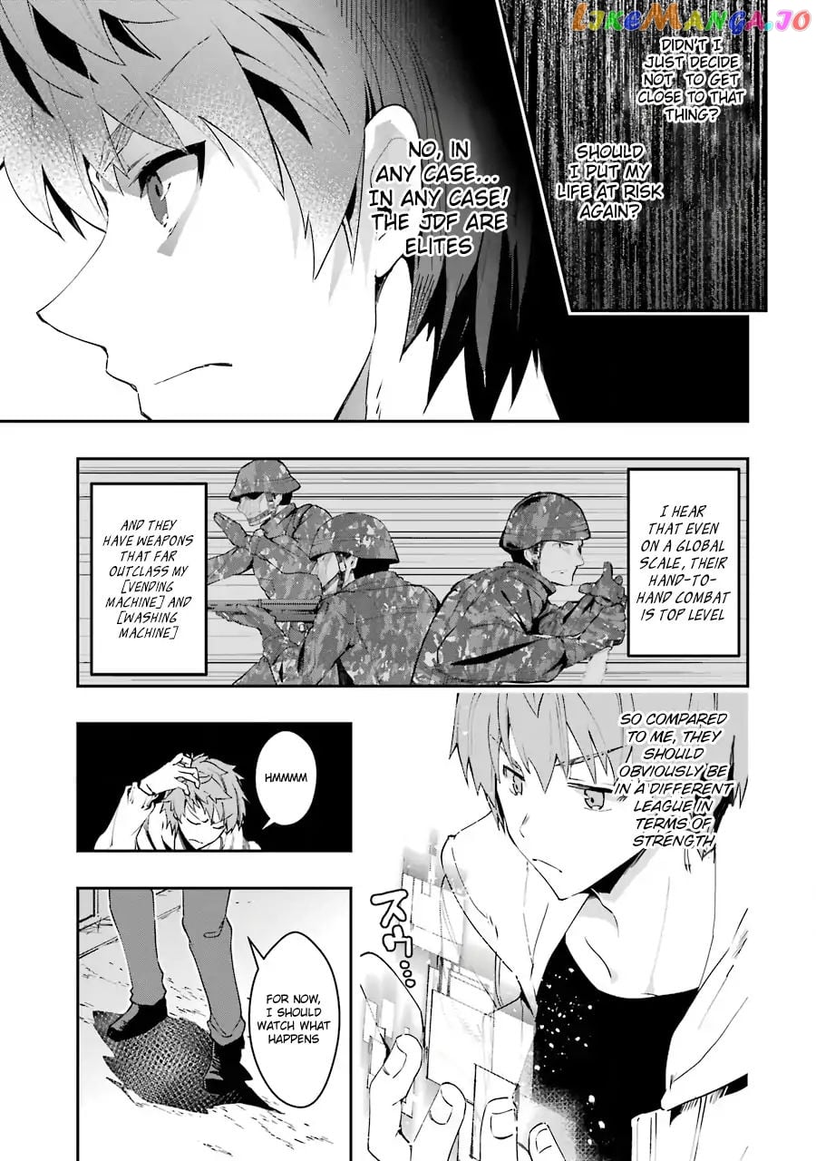 The World is Full of Monsters, So I Want to Live as I Wish chapter 4 - page 13