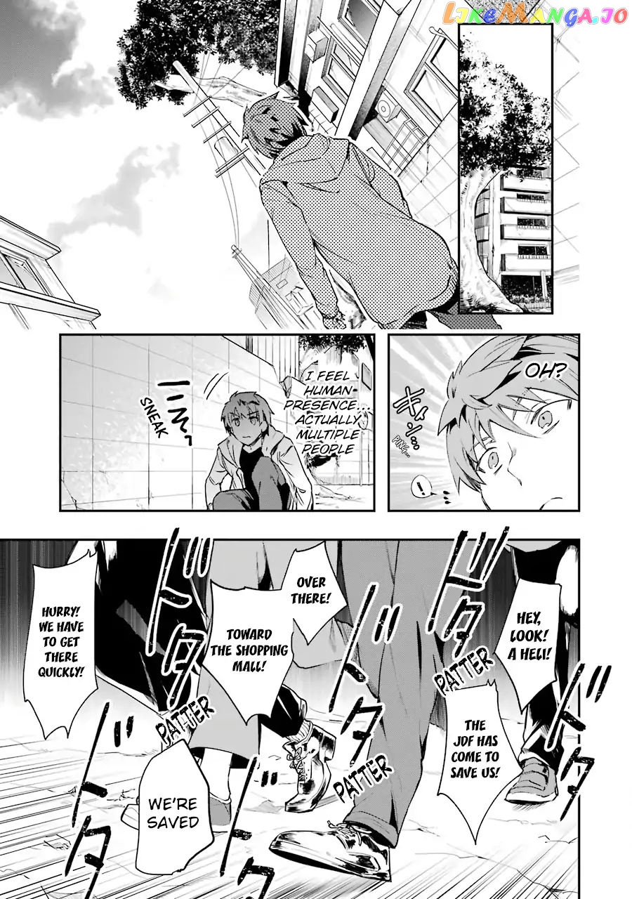 The World is Full of Monsters, So I Want to Live as I Wish chapter 4 - page 15