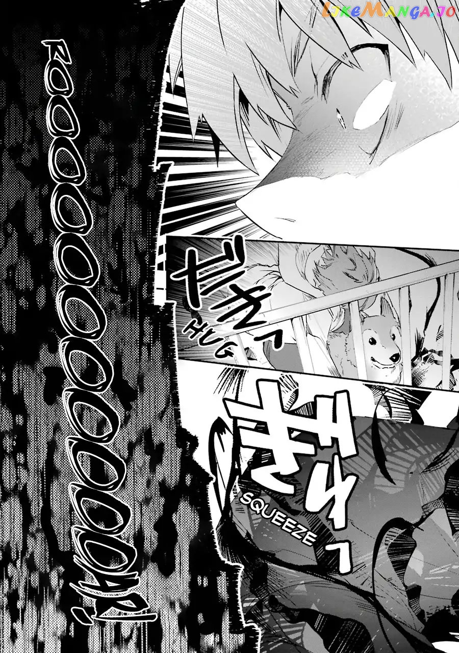 The World is Full of Monsters, So I Want to Live as I Wish chapter 4 - page 27