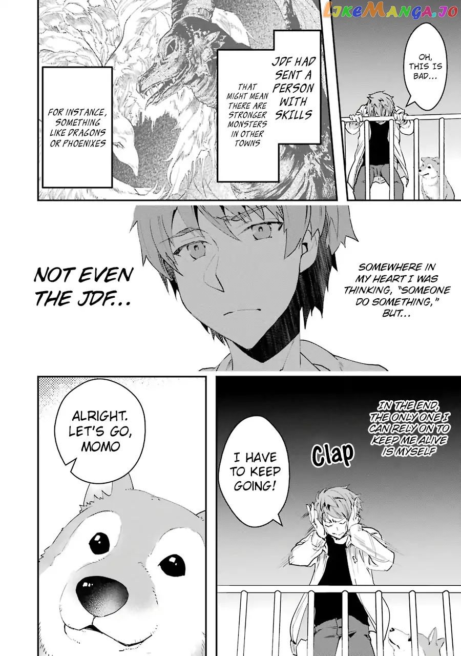 The World is Full of Monsters, So I Want to Live as I Wish chapter 4 - page 36