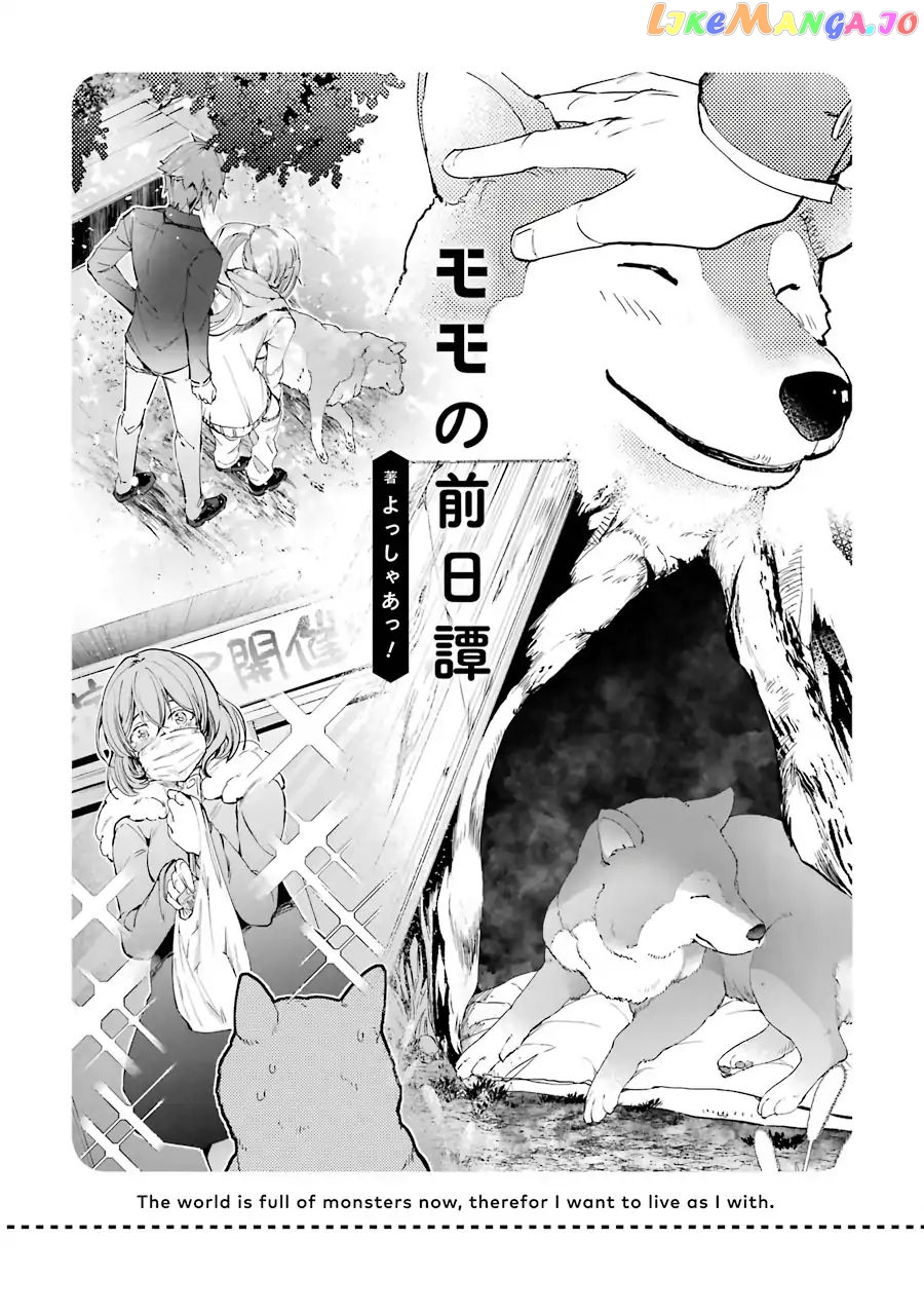 The World is Full of Monsters, So I Want to Live as I Wish chapter 4 - page 43