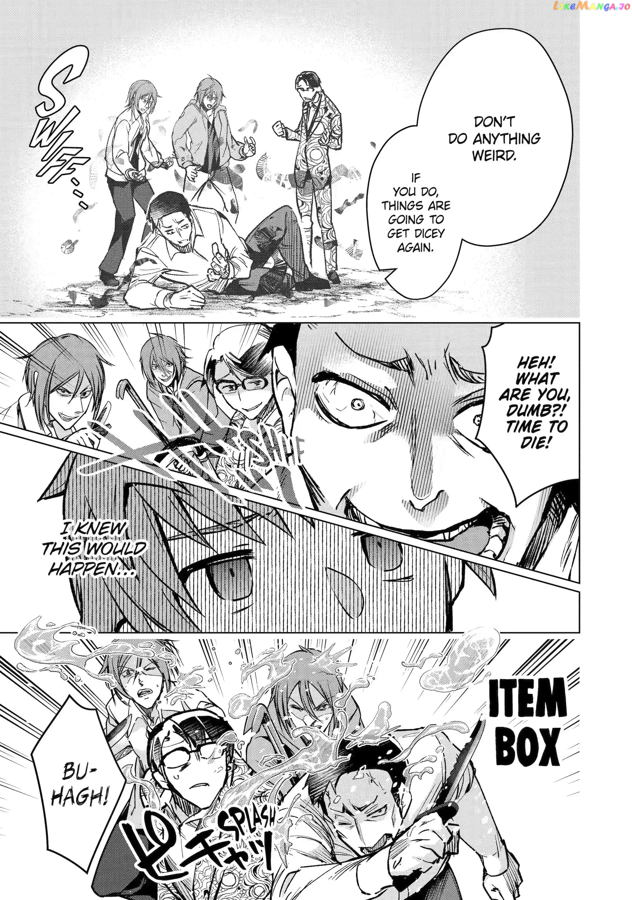 The World is Full of Monsters, So I Want to Live as I Wish chapter 34.4 - page 2
