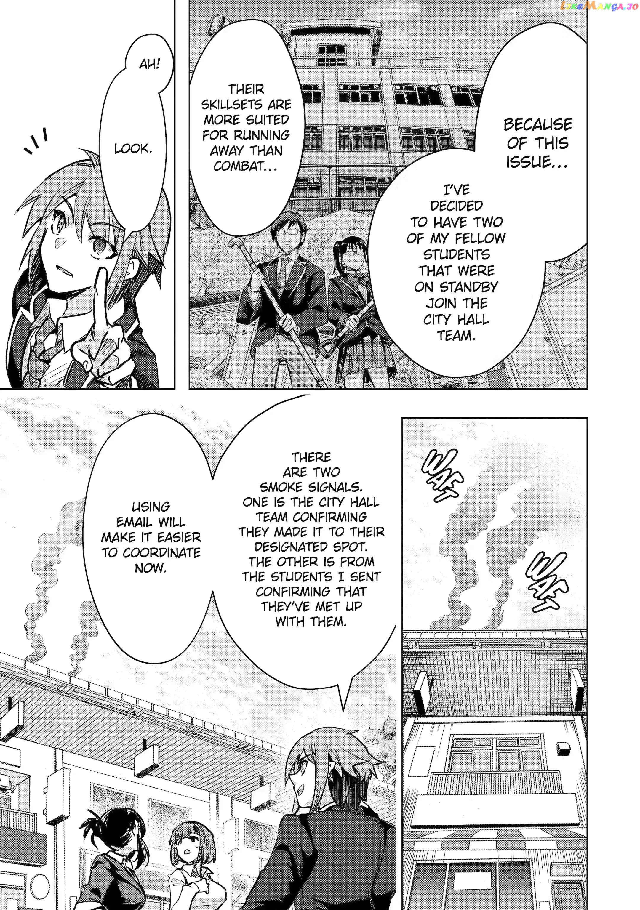 The World is Full of Monsters, So I Want to Live as I Wish chapter 34.4 - page 8