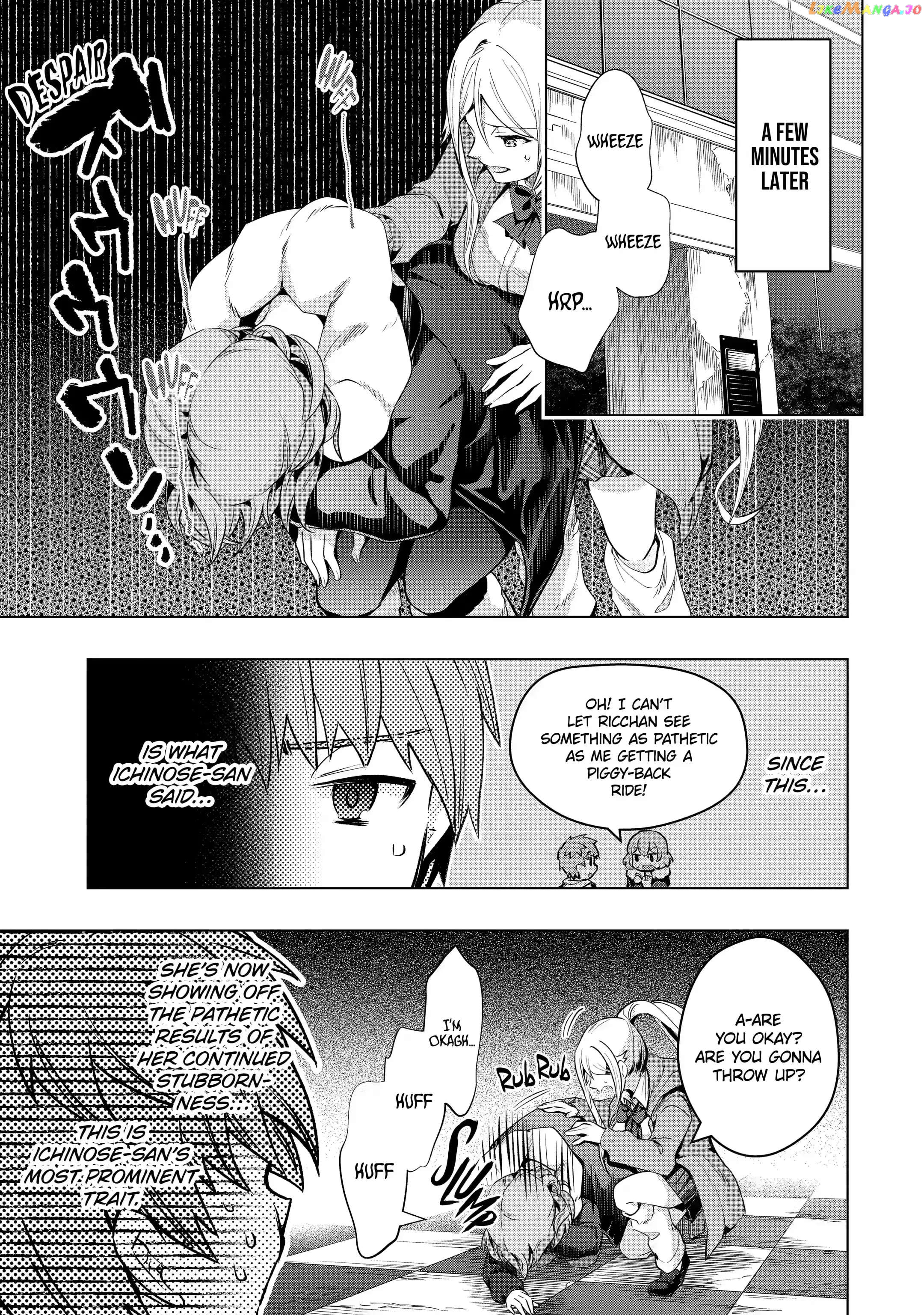 The World is Full of Monsters, So I Want to Live as I Wish chapter 27.3 - page 1