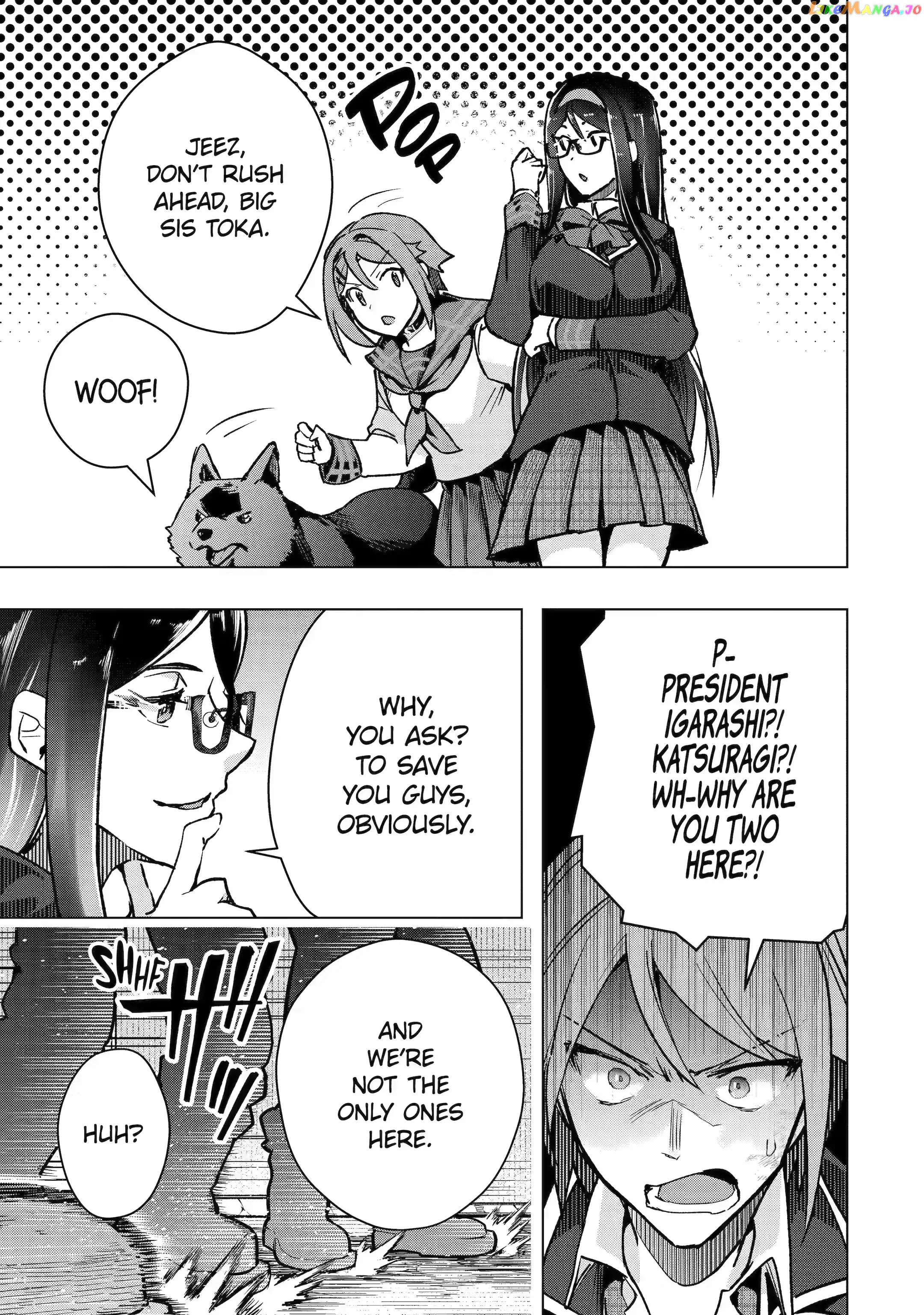 The World is Full of Monsters, So I Want to Live as I Wish chapter 38.2 - page 5