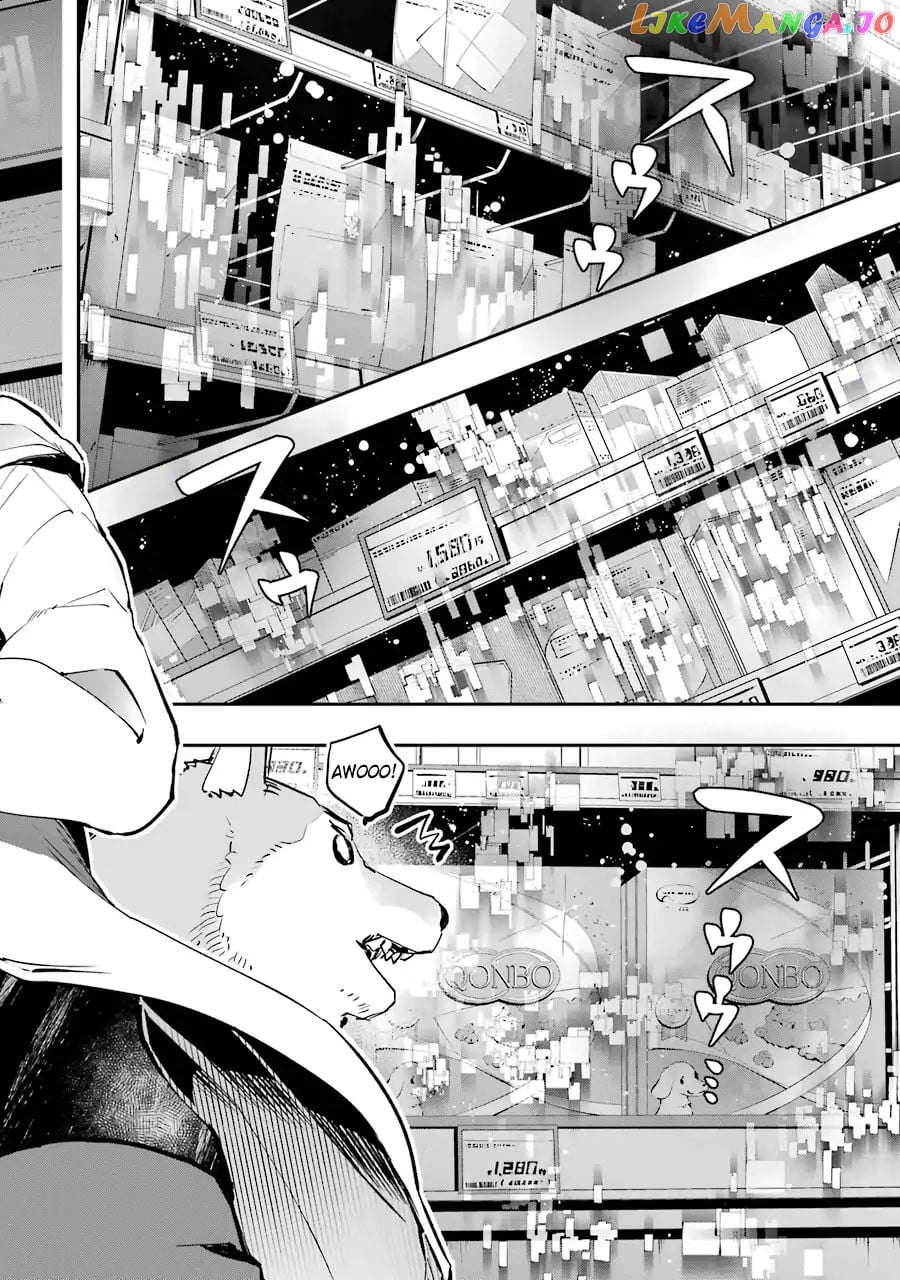 The World is Full of Monsters, So I Want to Live as I Wish chapter 5 - page 13