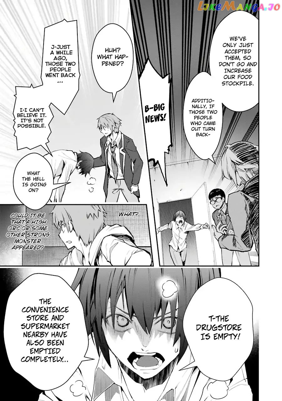 The World is Full of Monsters, So I Want to Live as I Wish chapter 5 - page 22