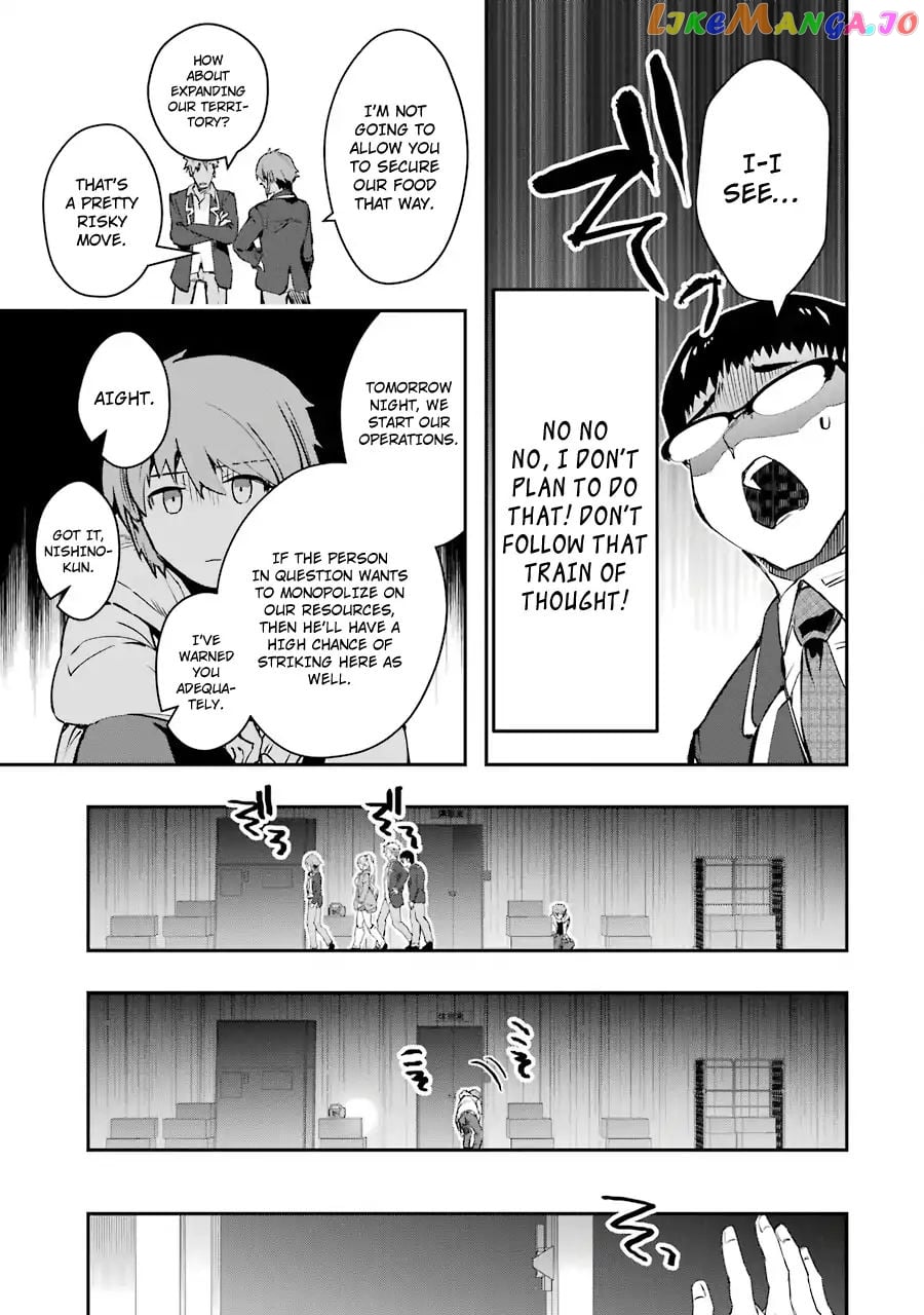 The World is Full of Monsters, So I Want to Live as I Wish chapter 5 - page 26