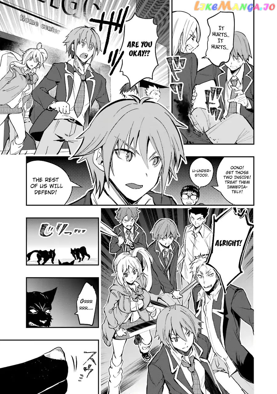 The World is Full of Monsters, So I Want to Live as I Wish chapter 5 - page 34