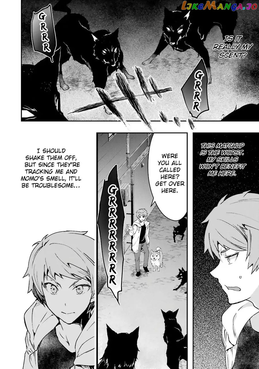 The World is Full of Monsters, So I Want to Live as I Wish chapter 5 - page 39