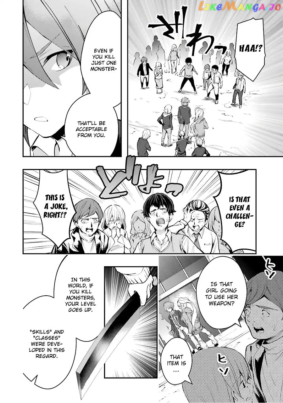 The World is Full of Monsters, So I Want to Live as I Wish chapter 5 - page 9