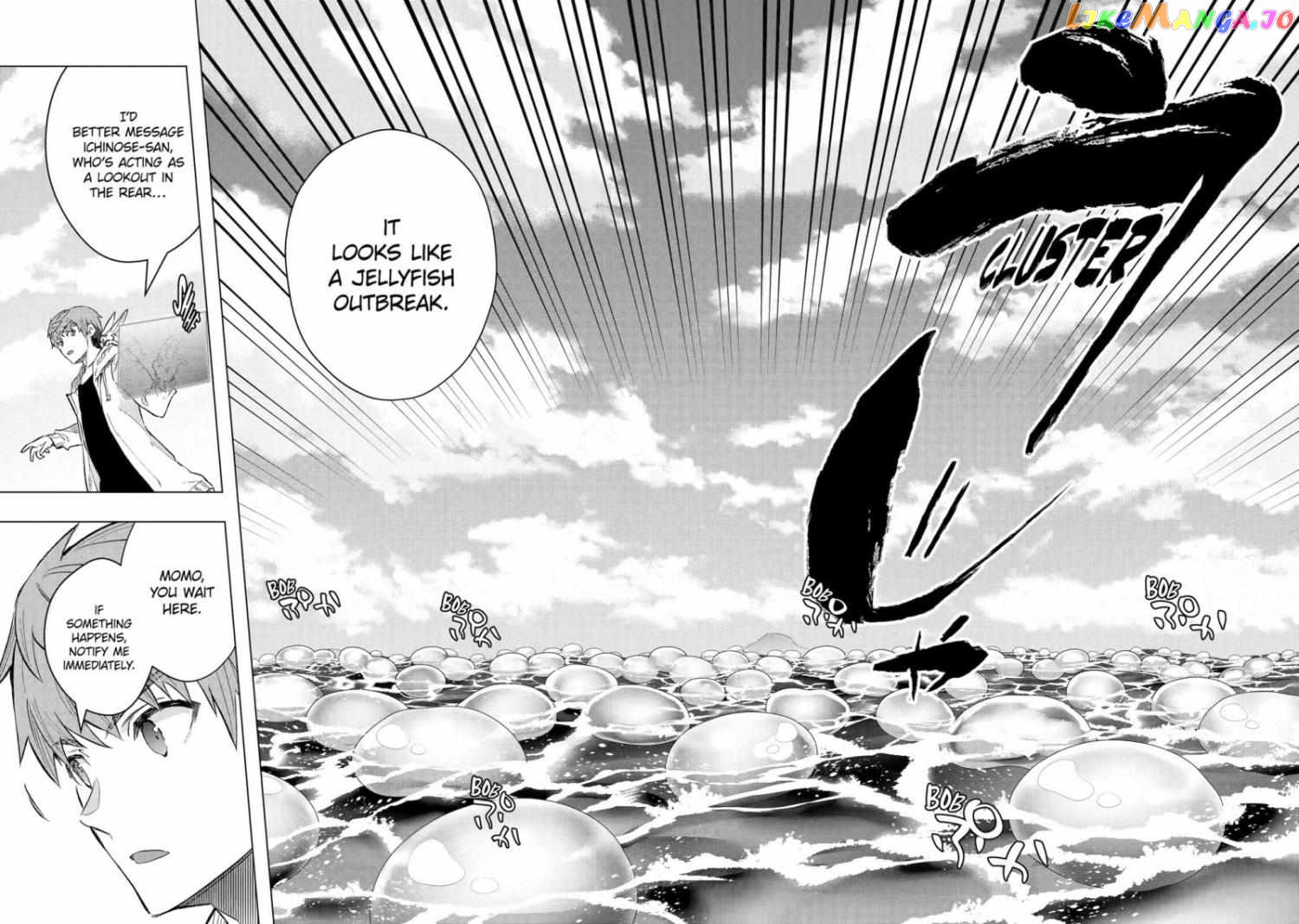 The World is Full of Monsters, So I Want to Live as I Wish chapter 42 - page 16