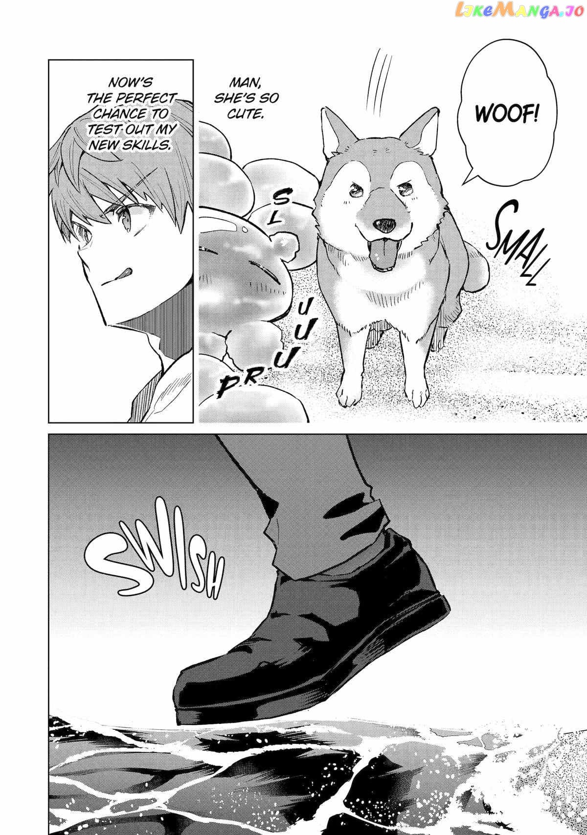 The World is Full of Monsters, So I Want to Live as I Wish chapter 42 - page 17