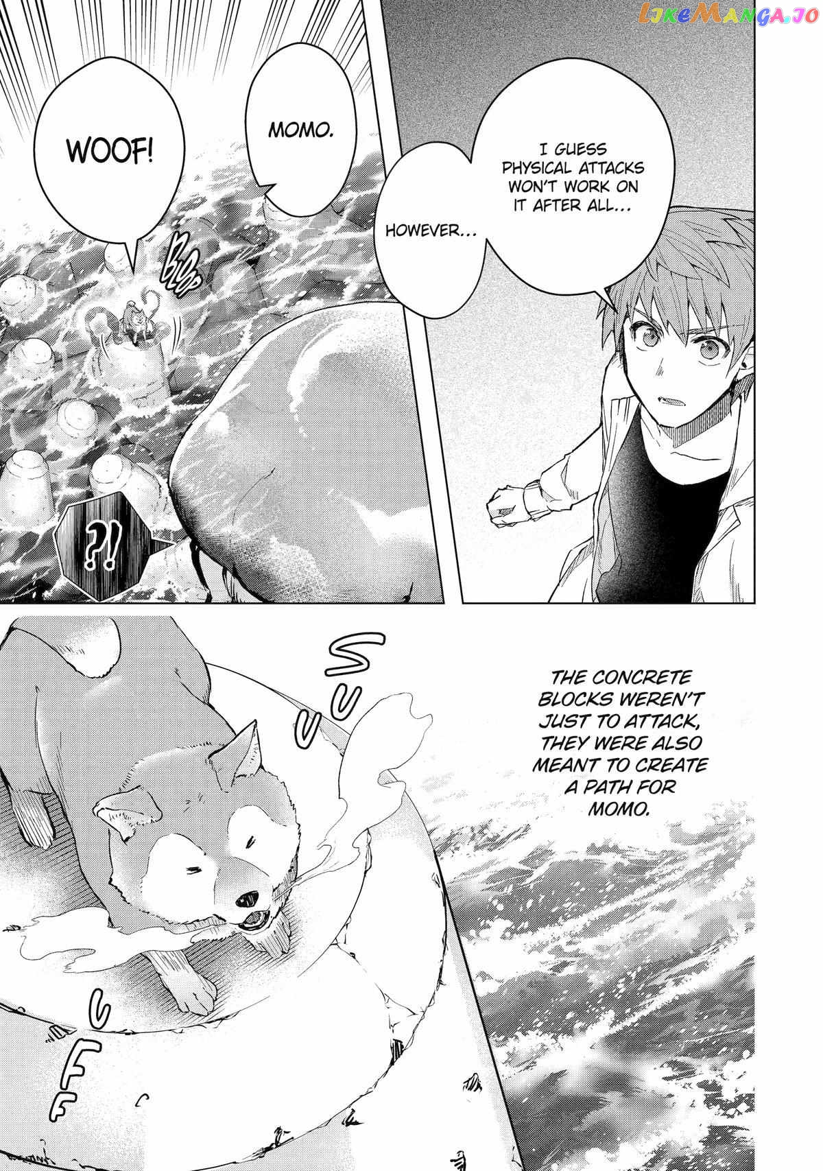 The World is Full of Monsters, So I Want to Live as I Wish chapter 42 - page 24