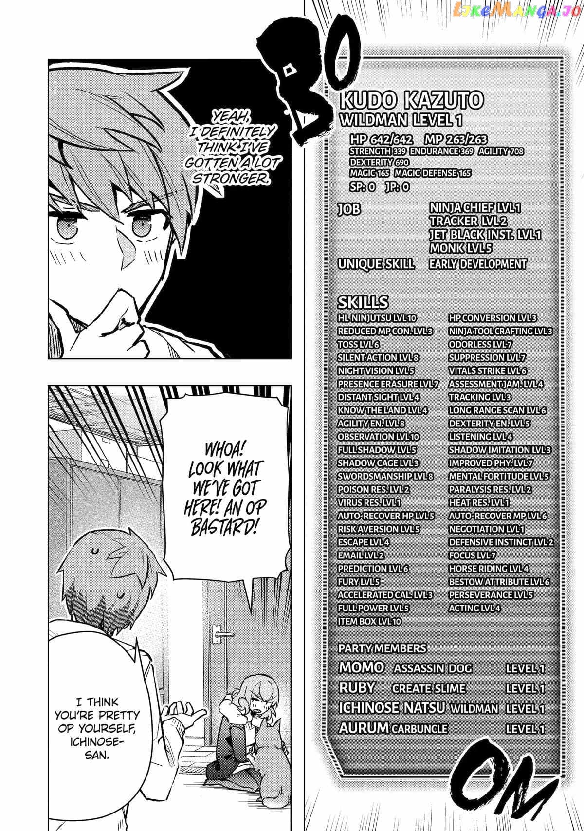 The World is Full of Monsters, So I Want to Live as I Wish chapter 42 - page 6