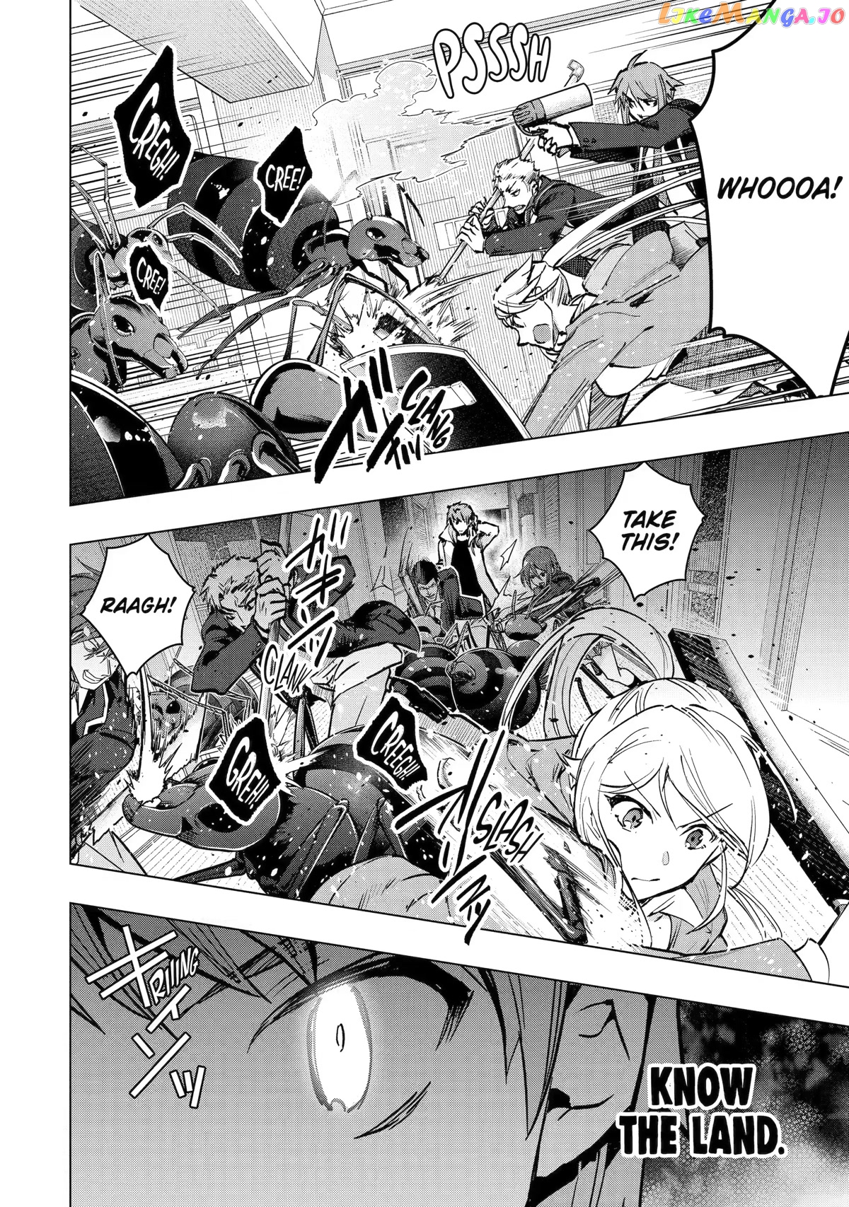 The World is Full of Monsters, So I Want to Live as I Wish chapter 35 - page 6
