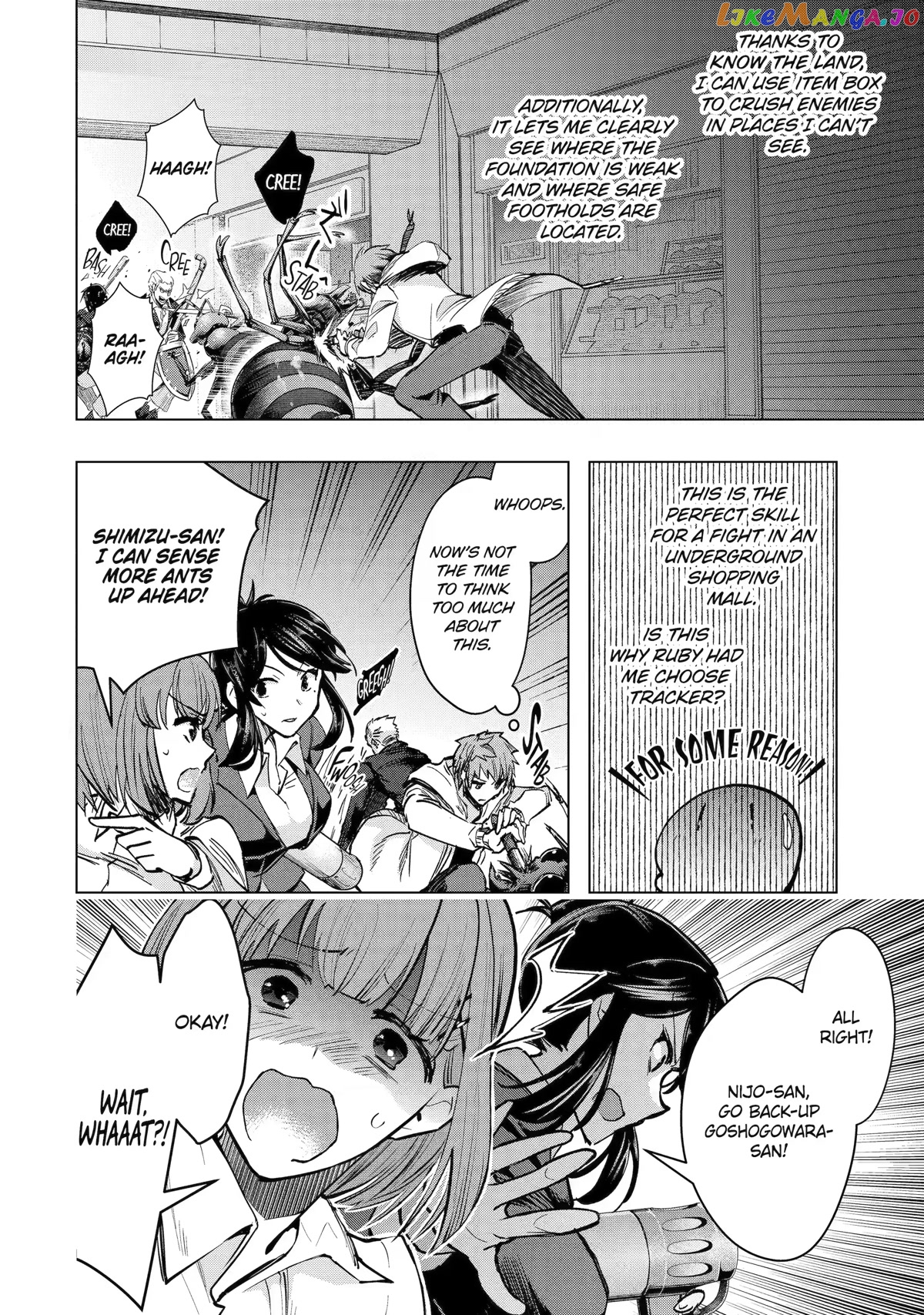 The World is Full of Monsters, So I Want to Live as I Wish chapter 35 - page 8