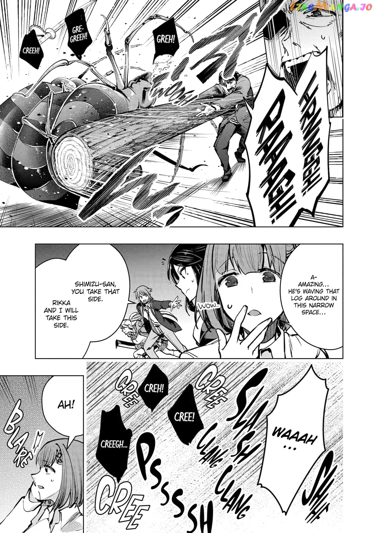 The World is Full of Monsters, So I Want to Live as I Wish chapter 35 - page 9