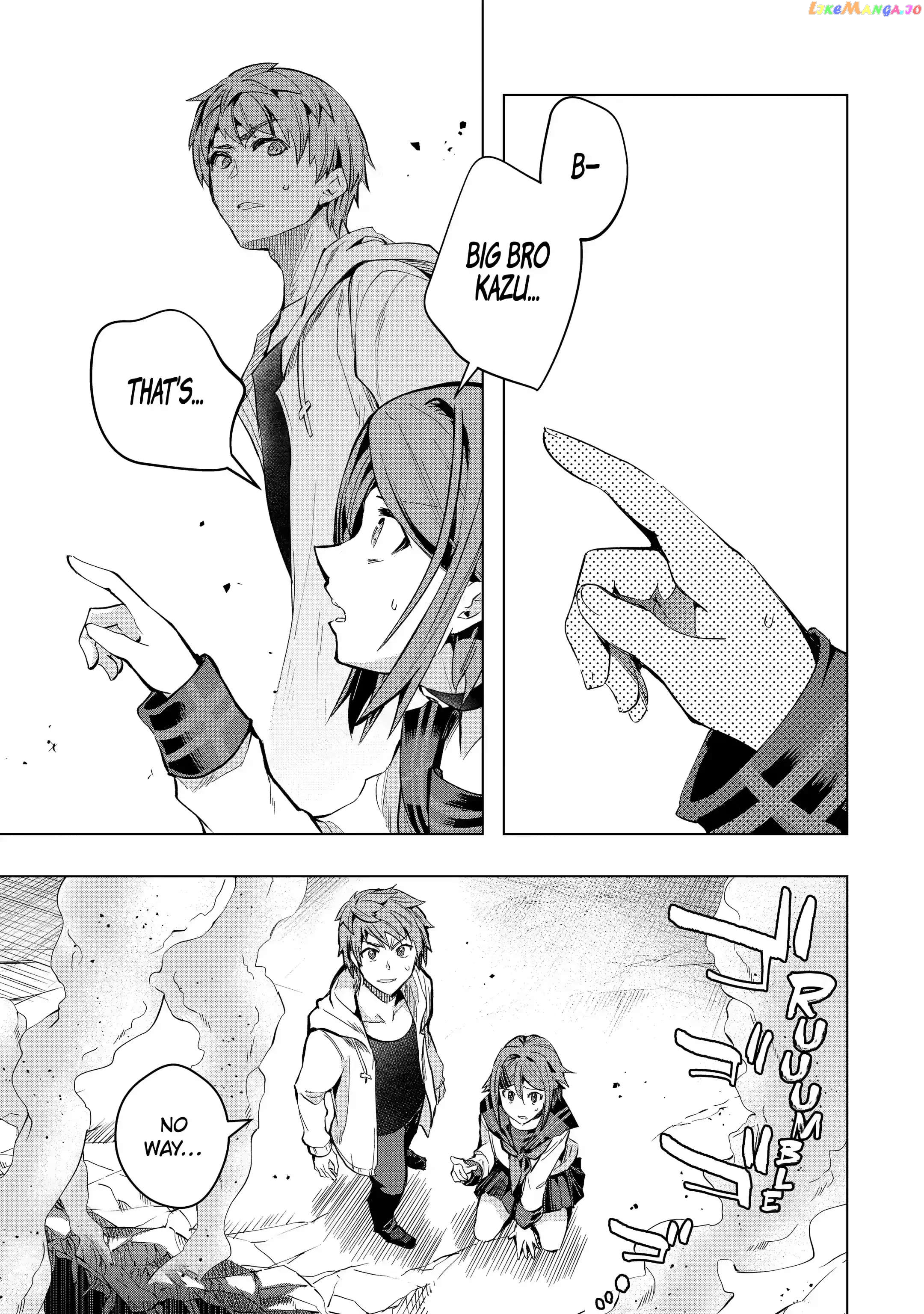 The World is Full of Monsters, So I Want to Live as I Wish chapter 27.4 - page 2