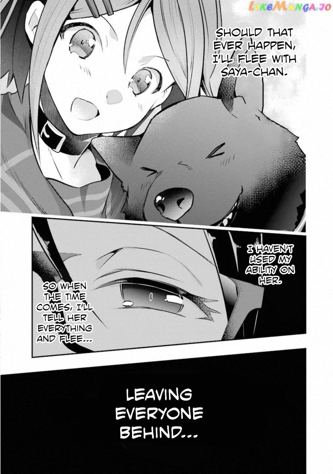 The World is Full of Monsters, So I Want to Live as I Wish chapter 19.1 - page 13