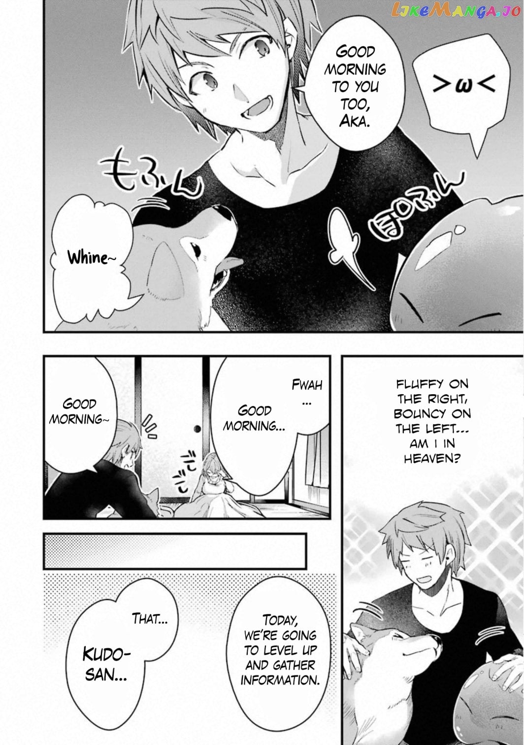 The World is Full of Monsters, So I Want to Live as I Wish chapter 19.1 - page 16