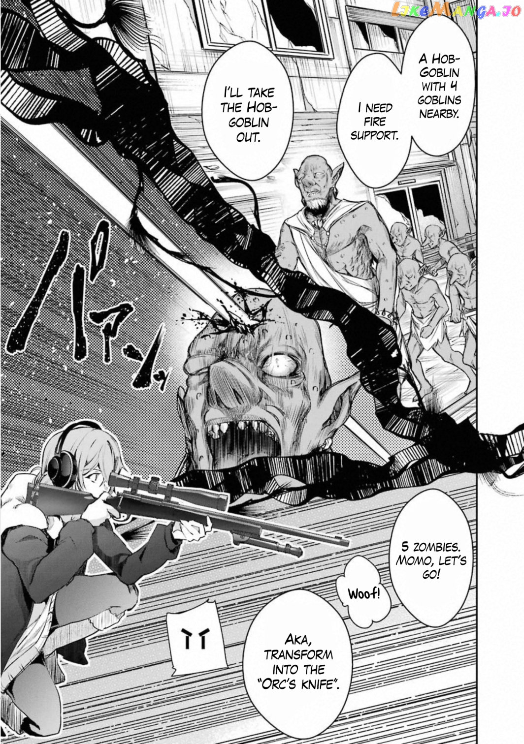 The World is Full of Monsters, So I Want to Live as I Wish chapter 19.1 - page 19