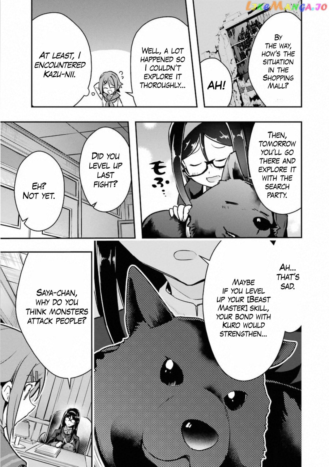 The World is Full of Monsters, So I Want to Live as I Wish chapter 19.1 - page 9