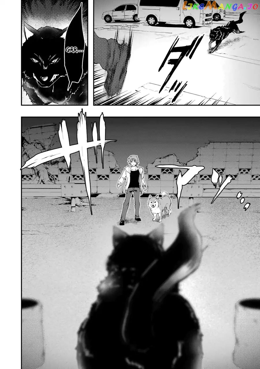The World is Full of Monsters, So I Want to Live as I Wish chapter 6 - page 15