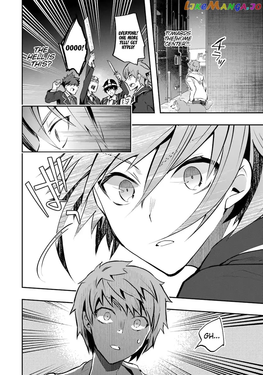 The World is Full of Monsters, So I Want to Live as I Wish chapter 6 - page 21