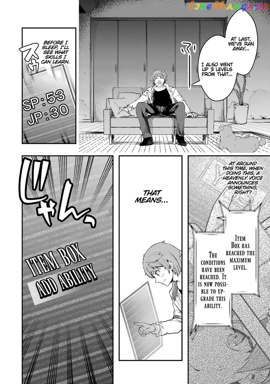 The World is Full of Monsters, So I Want to Live as I Wish chapter 6 - page 23