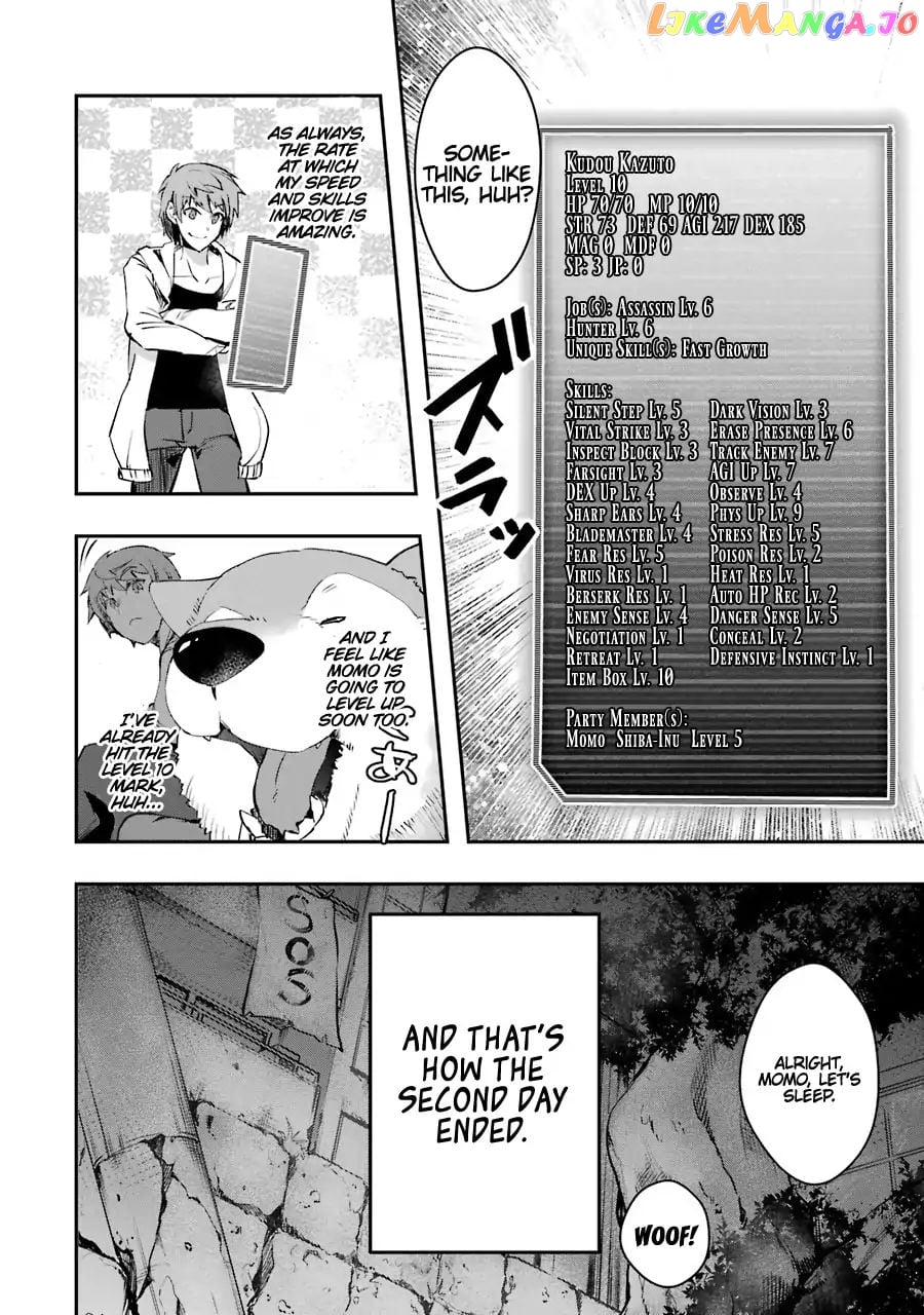 The World is Full of Monsters, So I Want to Live as I Wish chapter 6 - page 25