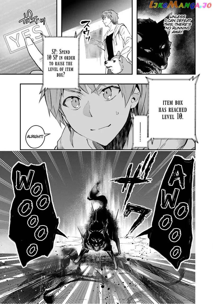 The World is Full of Monsters, So I Want to Live as I Wish chapter 6 - page 4