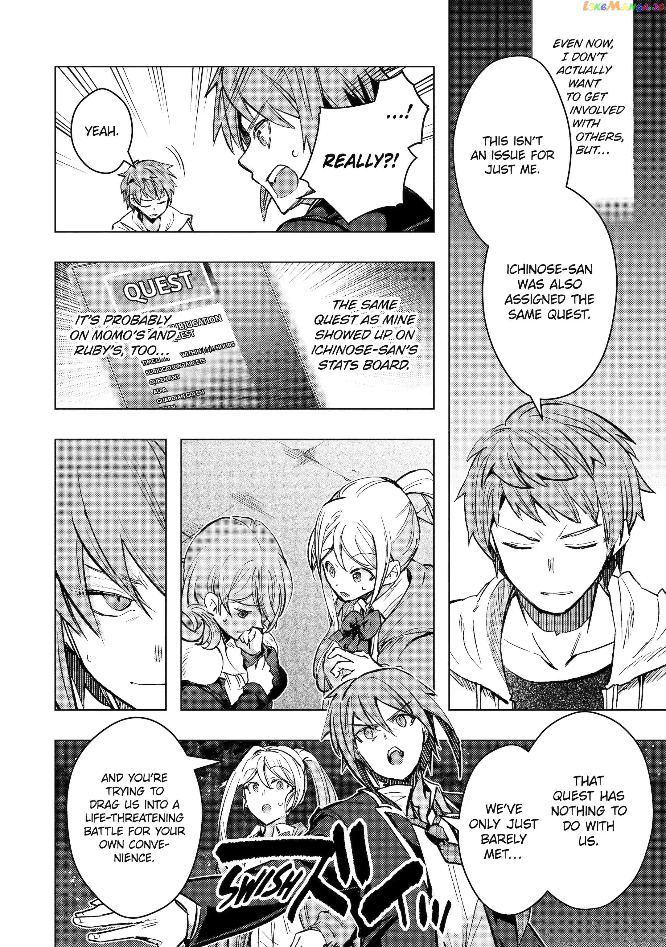 The World is Full of Monsters, So I Want to Live as I Wish chapter 30.2 - page 10