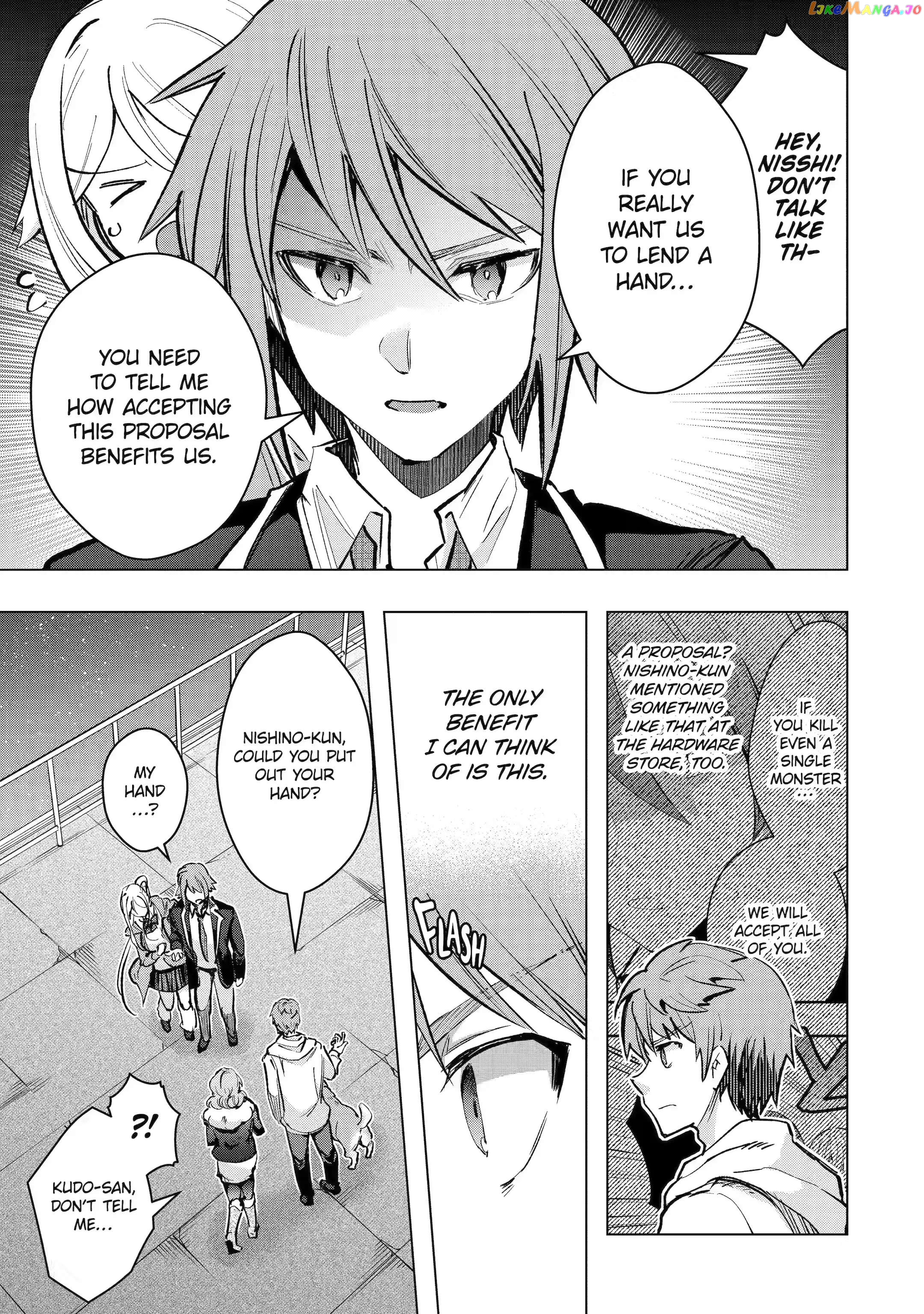 The World is Full of Monsters, So I Want to Live as I Wish chapter 30.2 - page 11