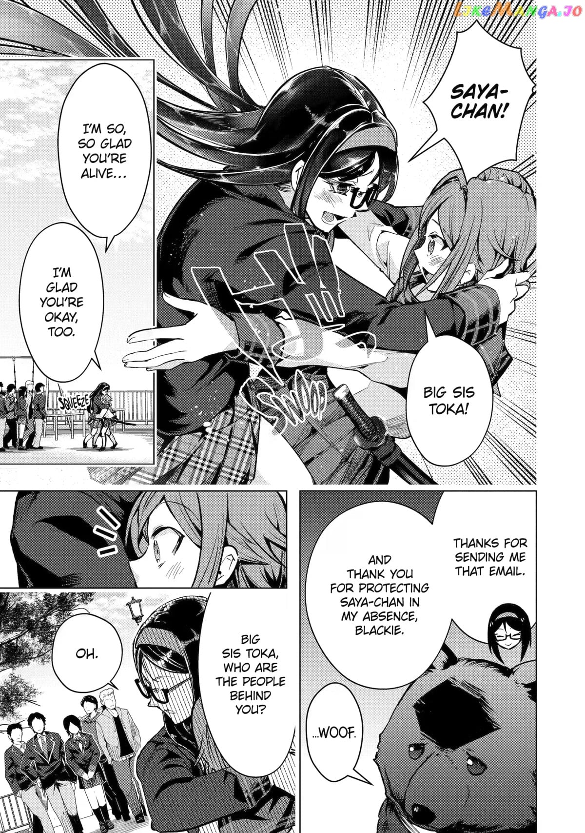 The World is Full of Monsters, So I Want to Live as I Wish chapter 33 - page 11