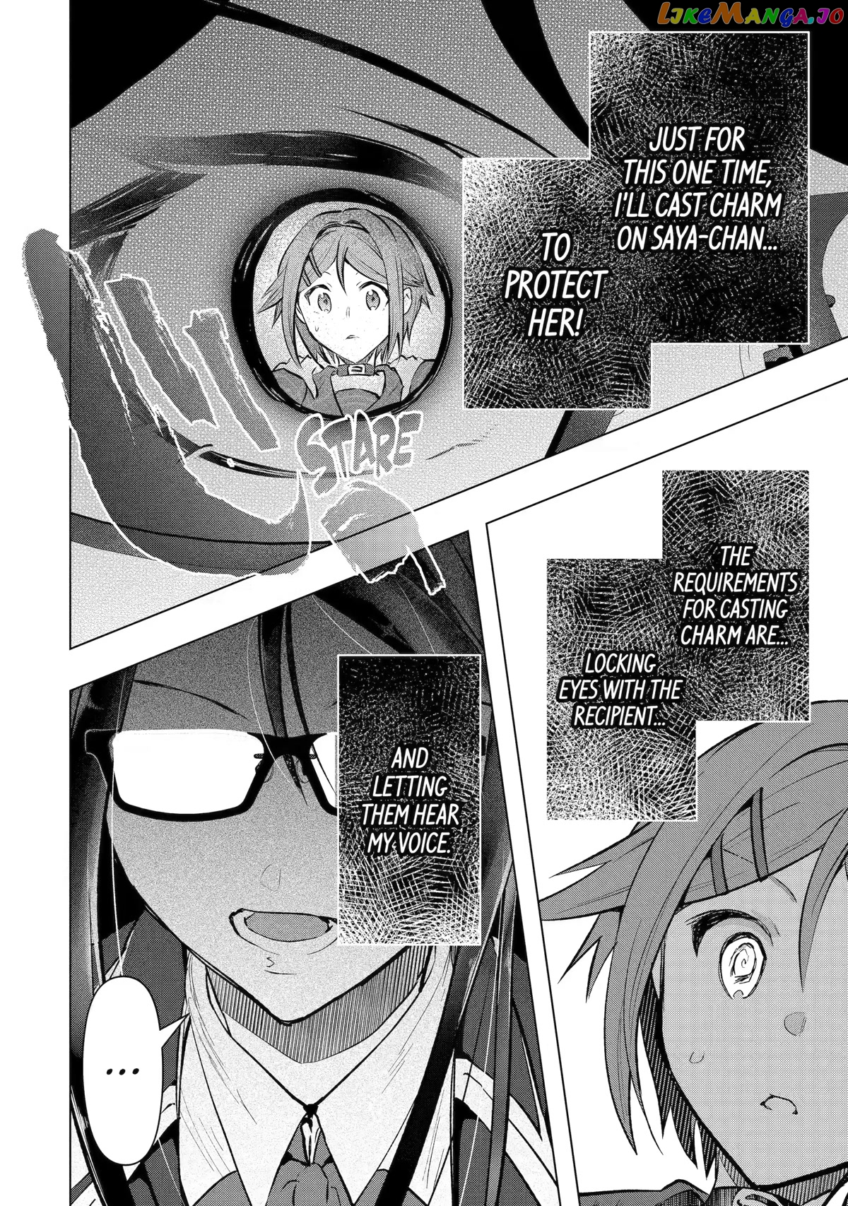 The World is Full of Monsters, So I Want to Live as I Wish chapter 33 - page 22