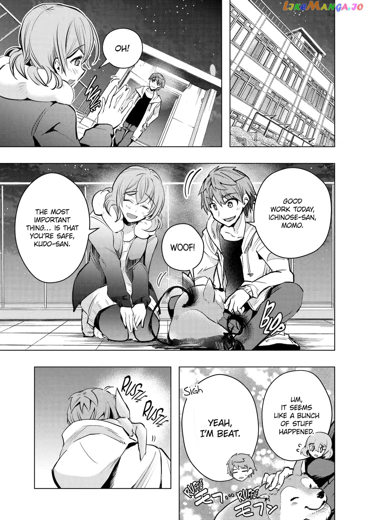 The World is Full of Monsters, So I Want to Live as I Wish chapter 33 - page 25