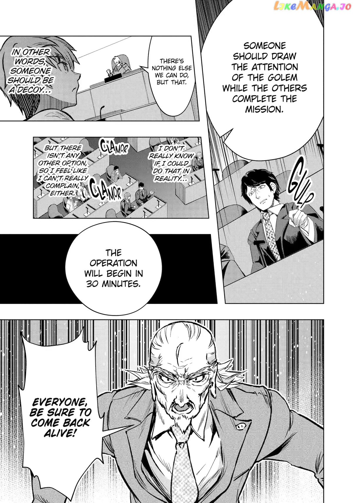 The World is Full of Monsters, So I Want to Live as I Wish chapter 33 - page 35