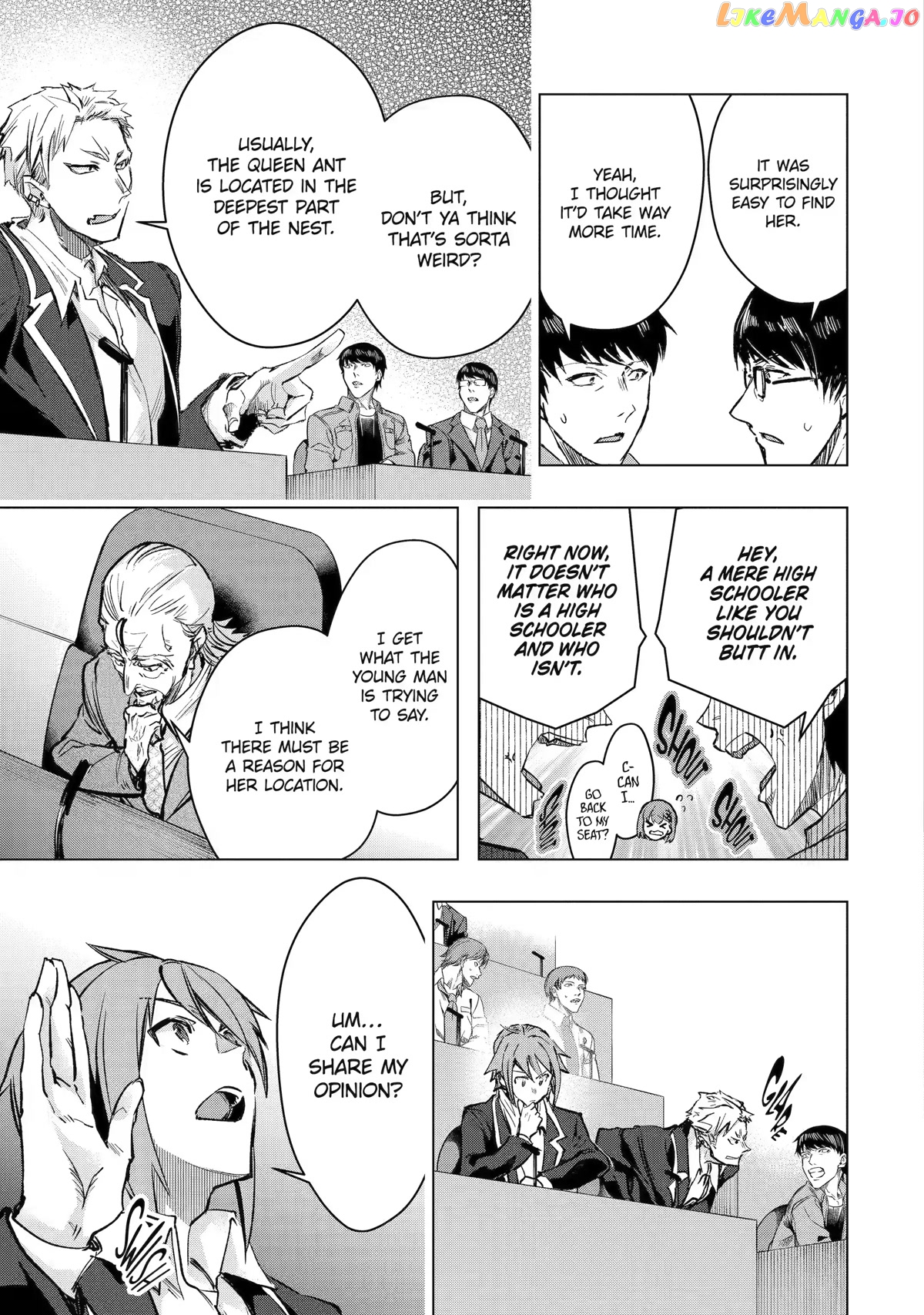 The World is Full of Monsters, So I Want to Live as I Wish chapter 33 - page 5