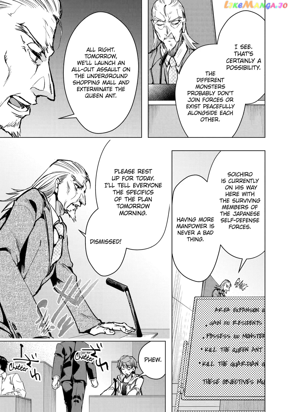 The World is Full of Monsters, So I Want to Live as I Wish chapter 33 - page 7