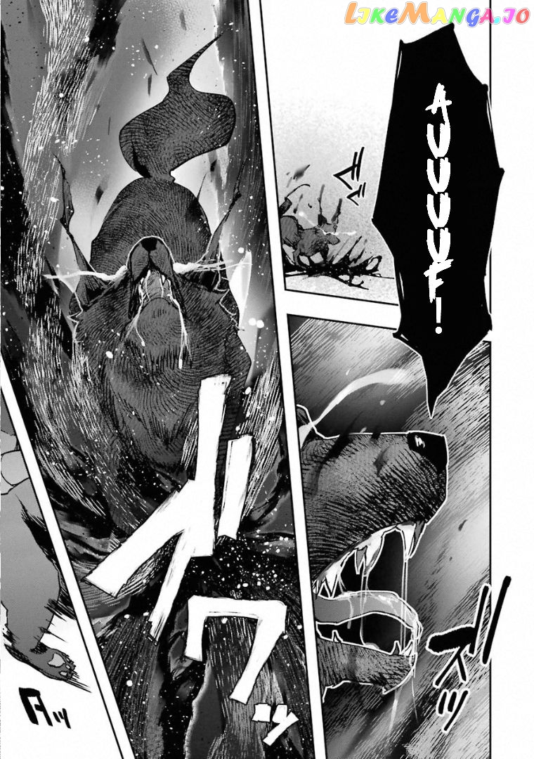 The World is Full of Monsters, So I Want to Live as I Wish chapter 19.2 - page 1