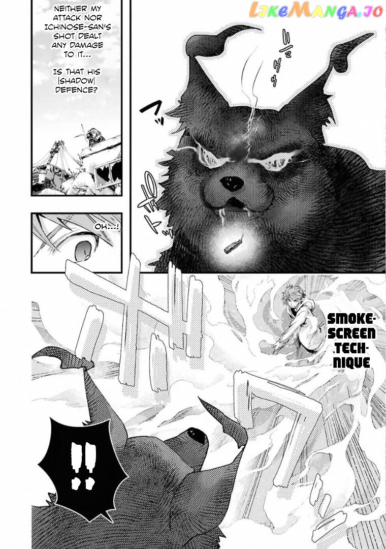 The World is Full of Monsters, So I Want to Live as I Wish chapter 19.2 - page 21